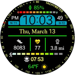 Multi Function Digital Iris535 icon