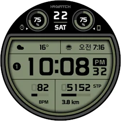 HMKWatch Digital 279 icon