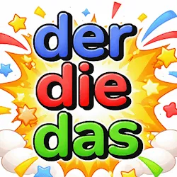 der die das icon
