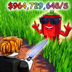 Cut Grass for Brainrots! icon