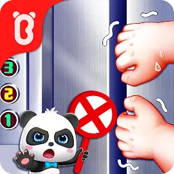 Segurança para crianças icon