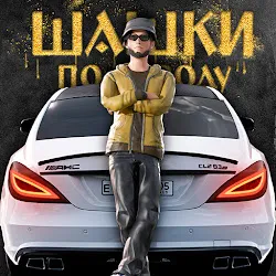 Traffic Racer Open World icon