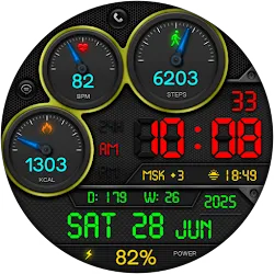 DIGI GIROLAN CTS30 Watch face icon