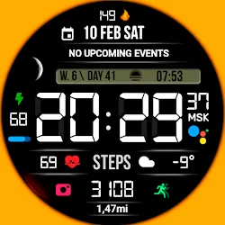 Super INF MOD LCD V3 icon