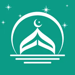 Islamic World -  Athan Times icon