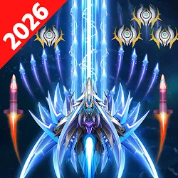 Raiden Fighter: Alien Shooter icon