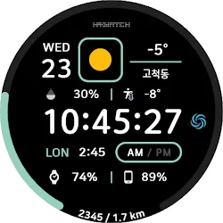 HMKWatch Digital 180 icon