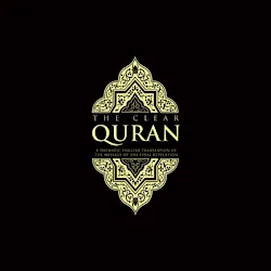 The Clear Quran icon