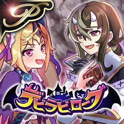 [Premium] RPG Overrogue icon