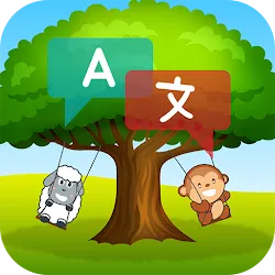 Match Lingo Language Learning icon