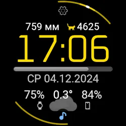 1Smart Classic watchface icon