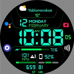 Chester Inform MOD LCD icon