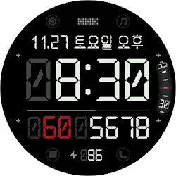 HMKWatch Digital 171 K icon