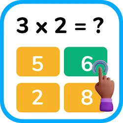 Times Tables icon