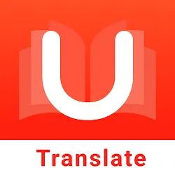 U Dictionary 翻译 - 有道词典国际版 icon