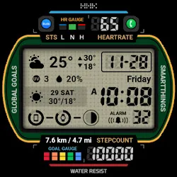 HMK WD136 icon
