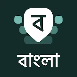 Desh Bangla Keyboard icon