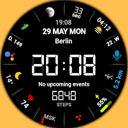 LCD Black digital watch face icon