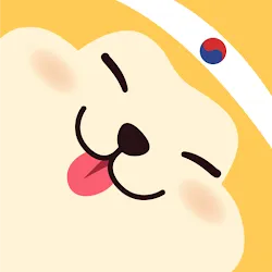 Apprendre le coréen - HeyKorea icon