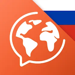 Mondly: Apprendre le russe icon