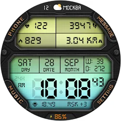 DIGIROM Sport WS48 Watch face icon