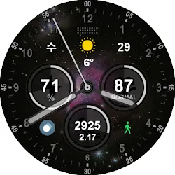 HMKWatch Analog 162 Cosmos icon