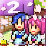 온천골 스토리2 icon