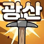 Cat Mine: Galaxy Adventure icon