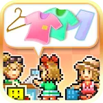 Pocket Clothier icon