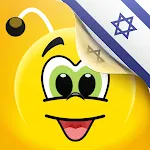Aprende hebreo icon