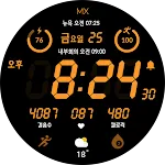 MIMIX Activy Zero Watch Kor