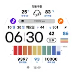 NW120한글: Digital watch face