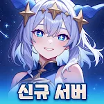 Arcana Blade : Idle RPG icon