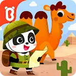 Mundo de Animales icon