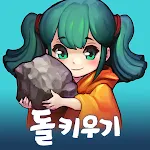 GrowStone Online: Retrô-MMORPG icon