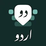 Urdu Keyboard icon