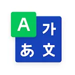 NAVER辞書 icon