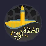 Salaat First: Prayer Times icon