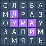 Fillwords: Word Search Puzzles icon