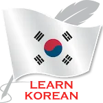 Learn Korean Offline For Go icon