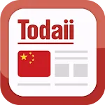 Todaii: Chinese - 中国語を学ぶ icon