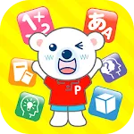 Kids Brain Games Digital Copel icon