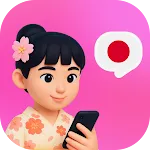 Japanese Ai-Aprenda japonês icon