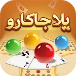 Yalla Jackaroo - Classic icon
