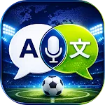 Voice Chat Translator for Fans icon