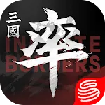 Infinite Borders icon