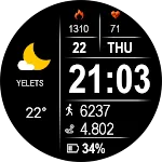 Digital Retix Watch Face