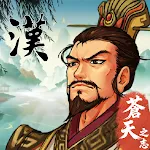 The  Last Warlord icon