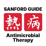 Sanford Guide Antimicrobial icon