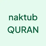 Naktub Quran - Write the Quran